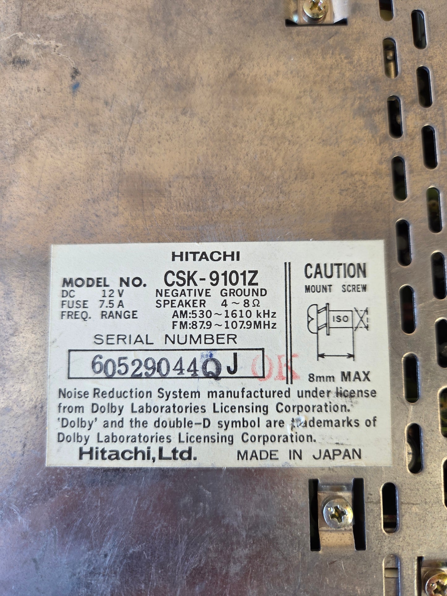 1986-89 Nissan 300ZX Radio/Cassette Player